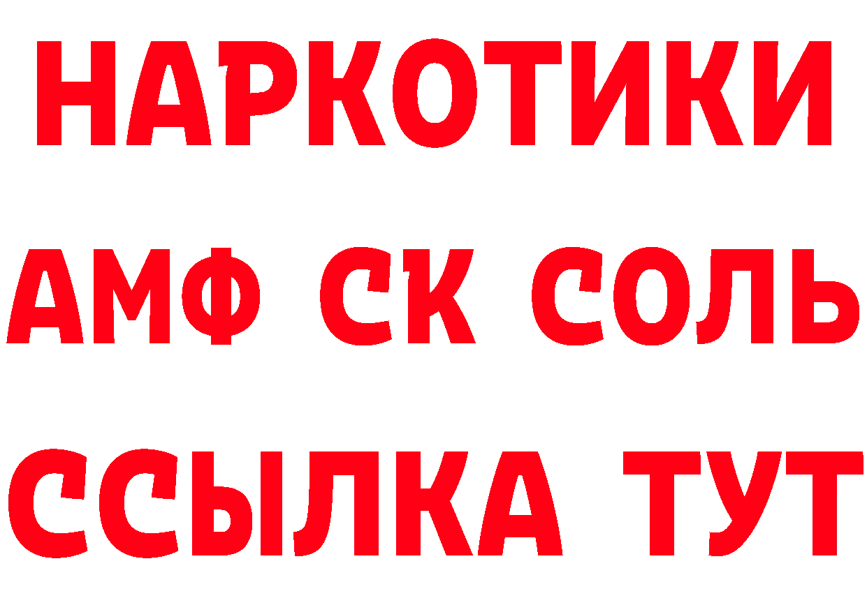 Canna-Cookies конопля маркетплейс сайты даркнета hydra Верхний Уфалей